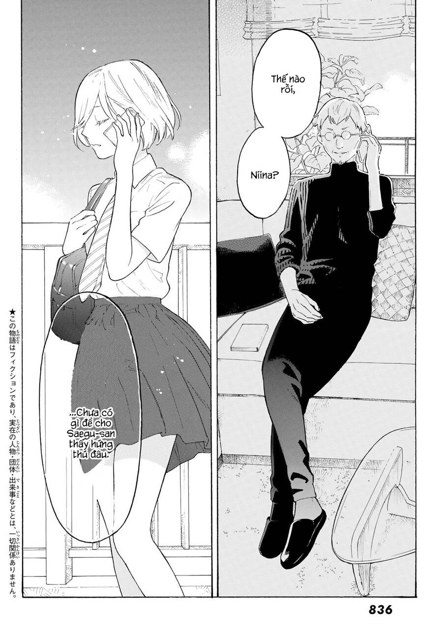 Araburu Kisetsu No Otomedomo Yo. Chapter 21 - 3