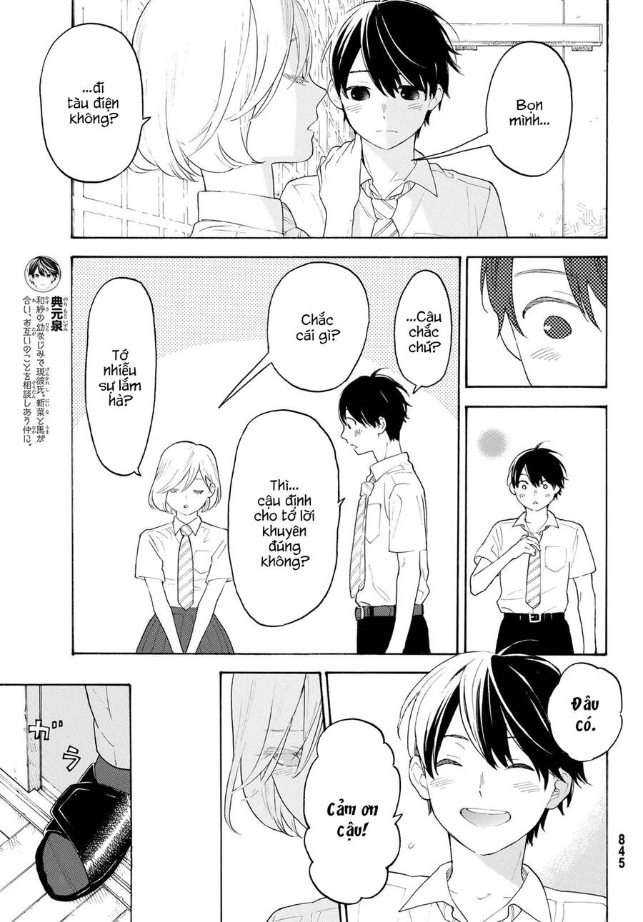 Araburu Kisetsu No Otomedomo Yo. Chapter 21 - 12