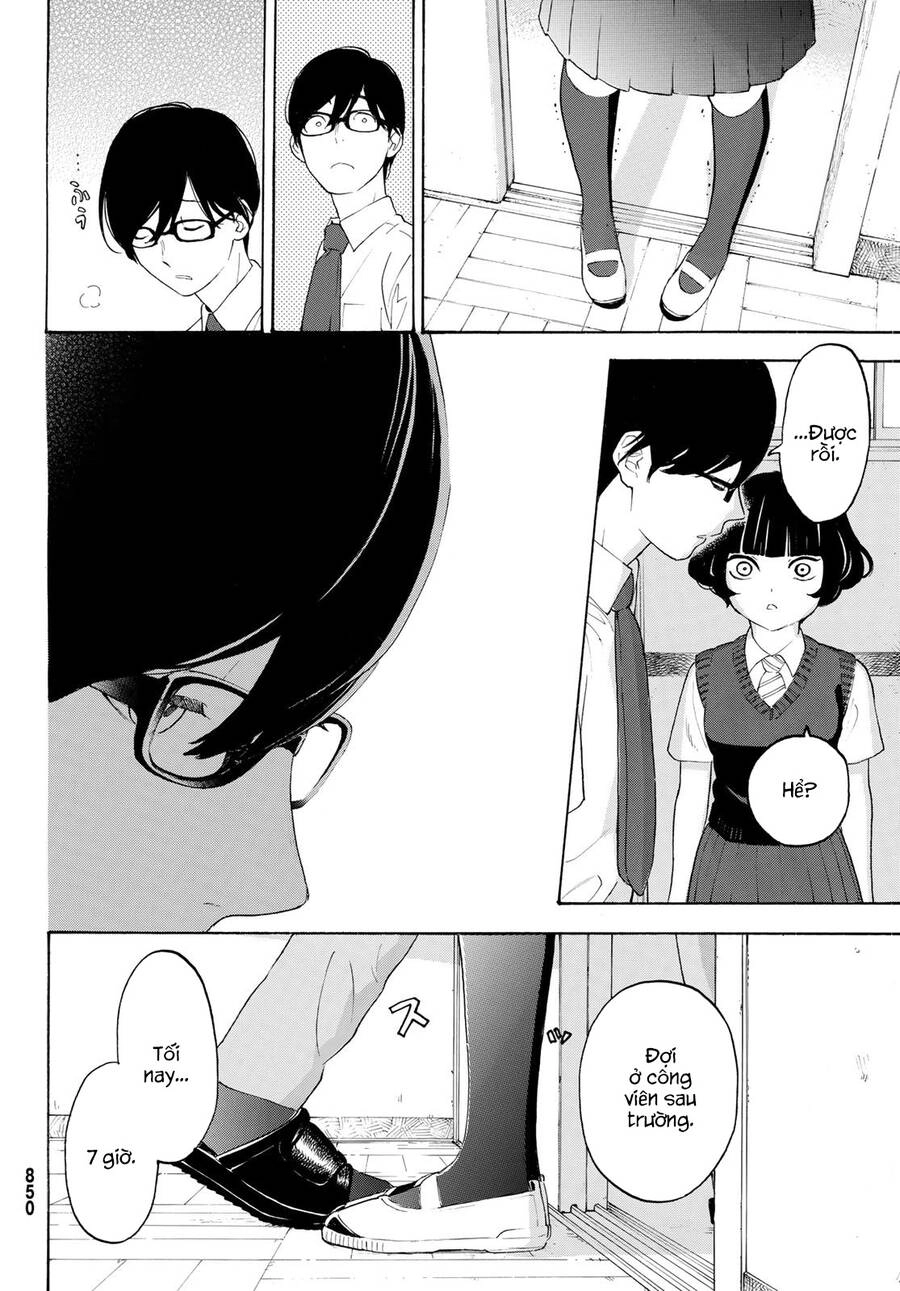 Araburu Kisetsu No Otomedomo Yo. Chapter 21 - 17