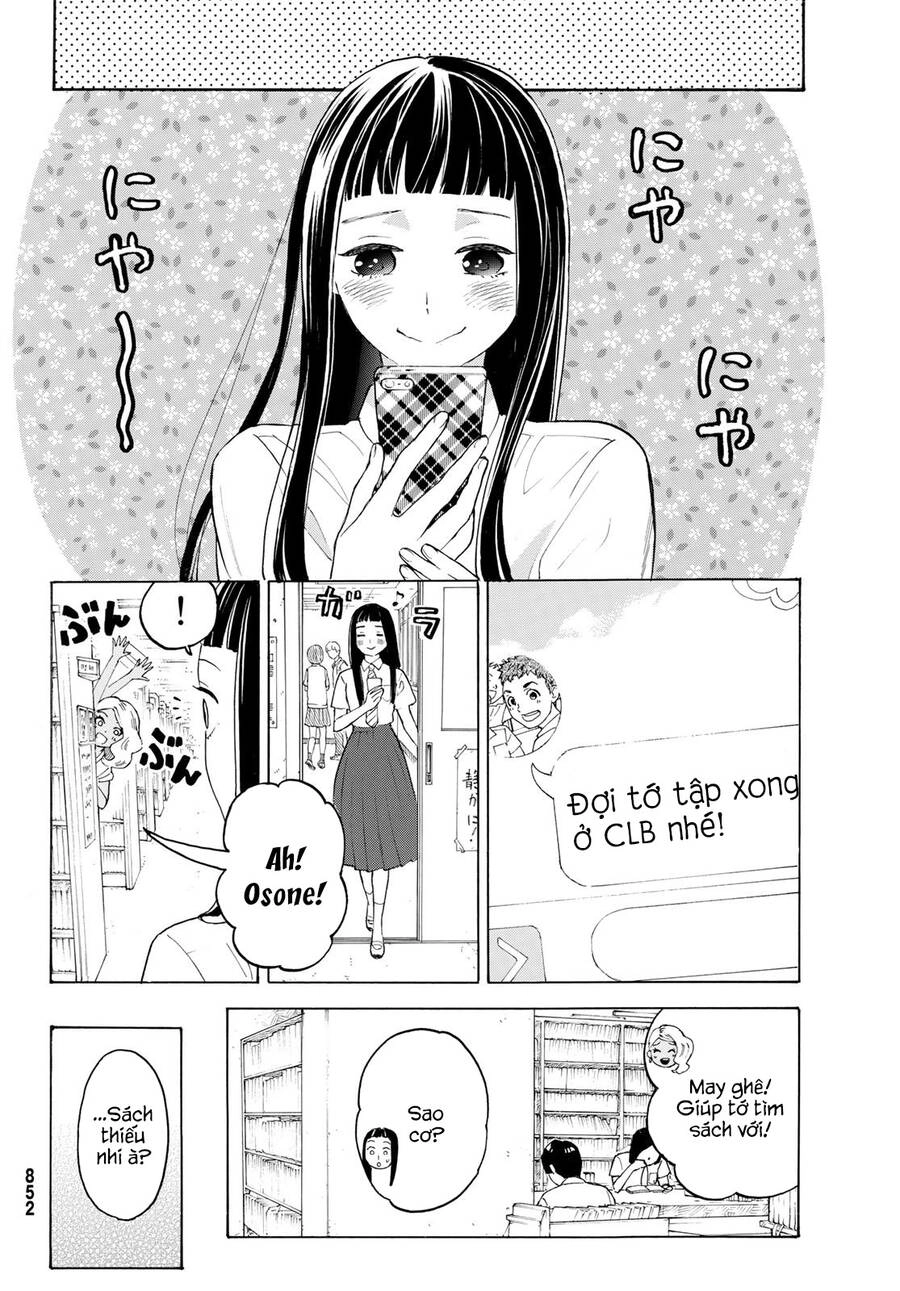 Araburu Kisetsu No Otomedomo Yo. Chapter 21 - 19