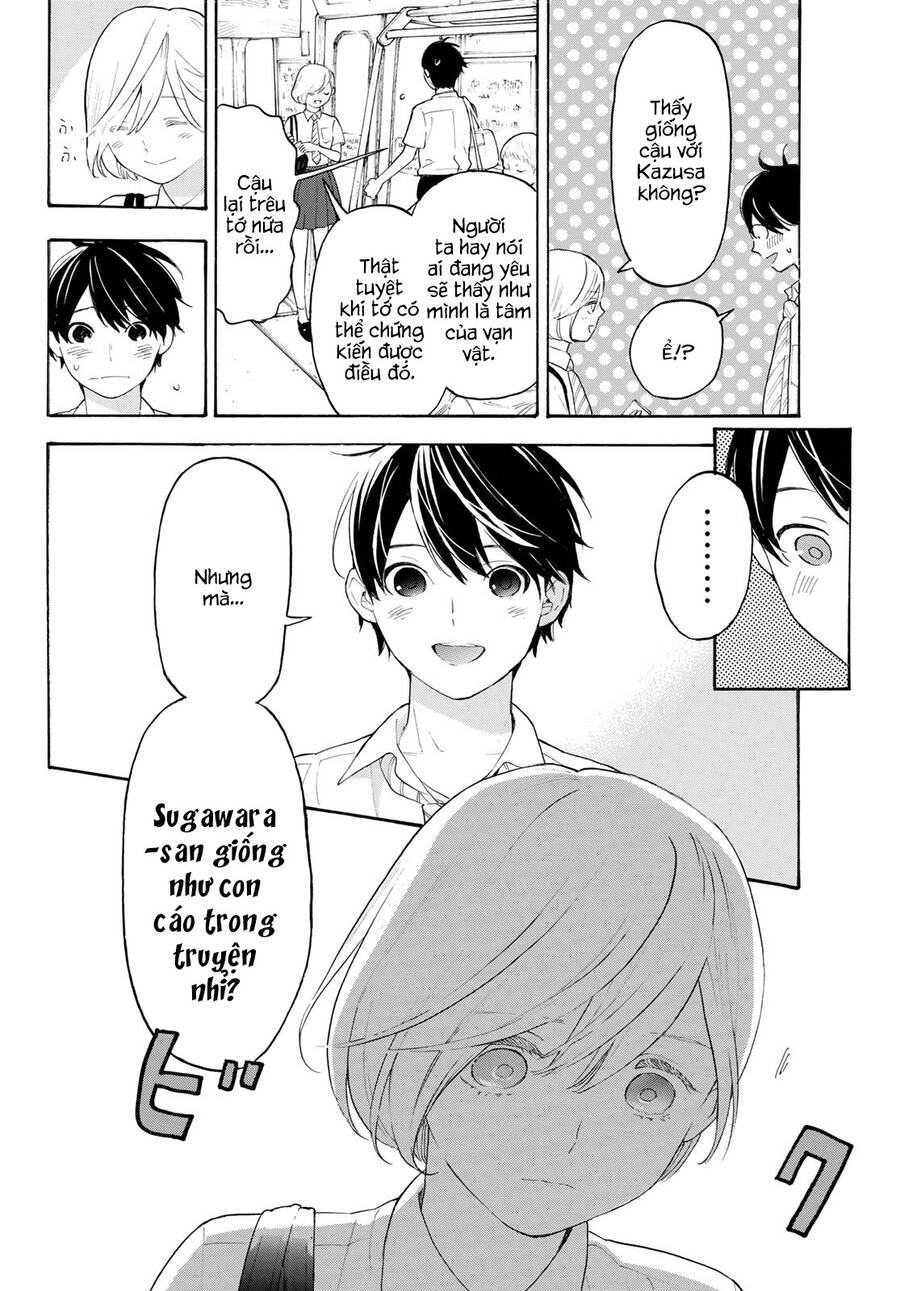 Araburu Kisetsu No Otomedomo Yo. Chapter 21 - 23