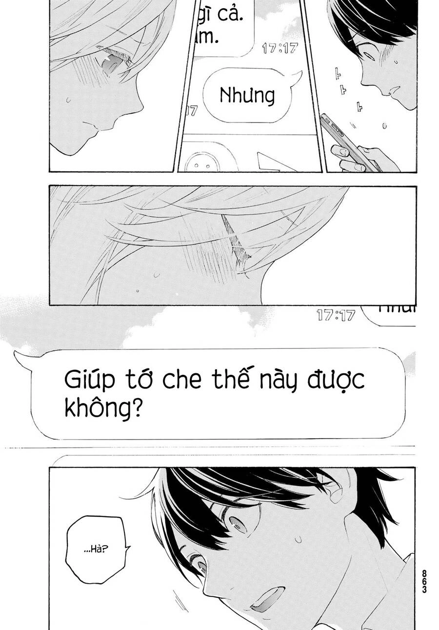 Araburu Kisetsu No Otomedomo Yo. Chapter 21 - 30