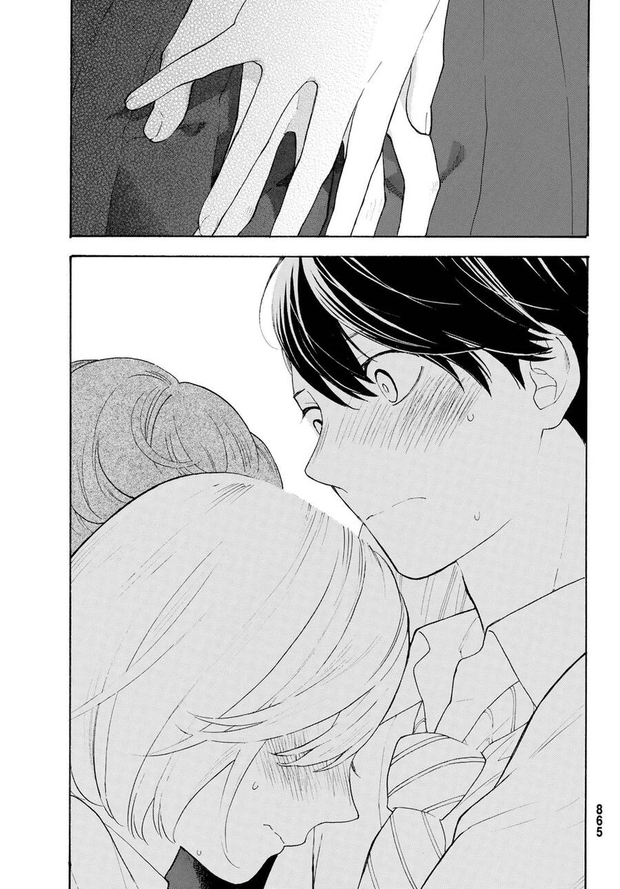 Araburu Kisetsu No Otomedomo Yo. Chapter 21 - 32