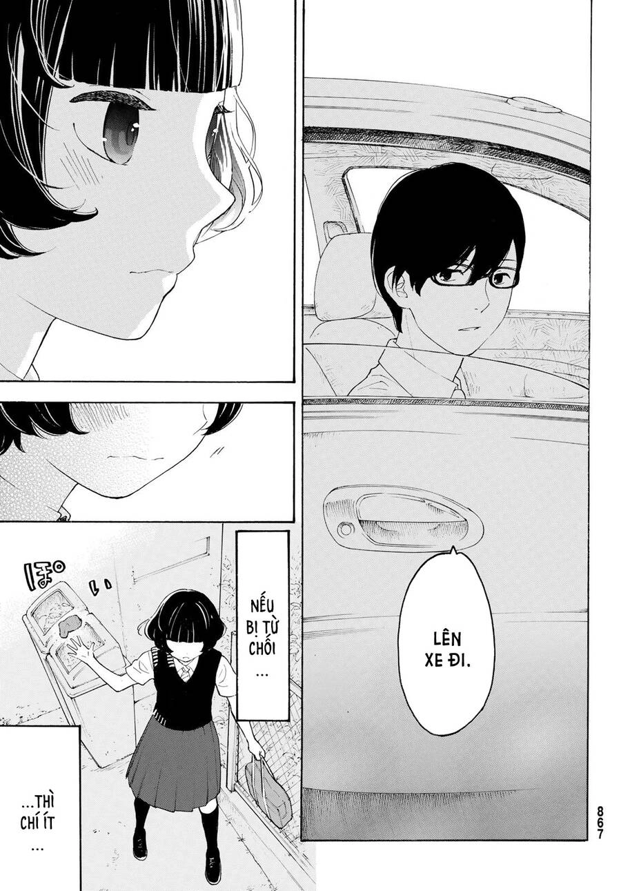 Araburu Kisetsu No Otomedomo Yo. Chapter 21 - 34