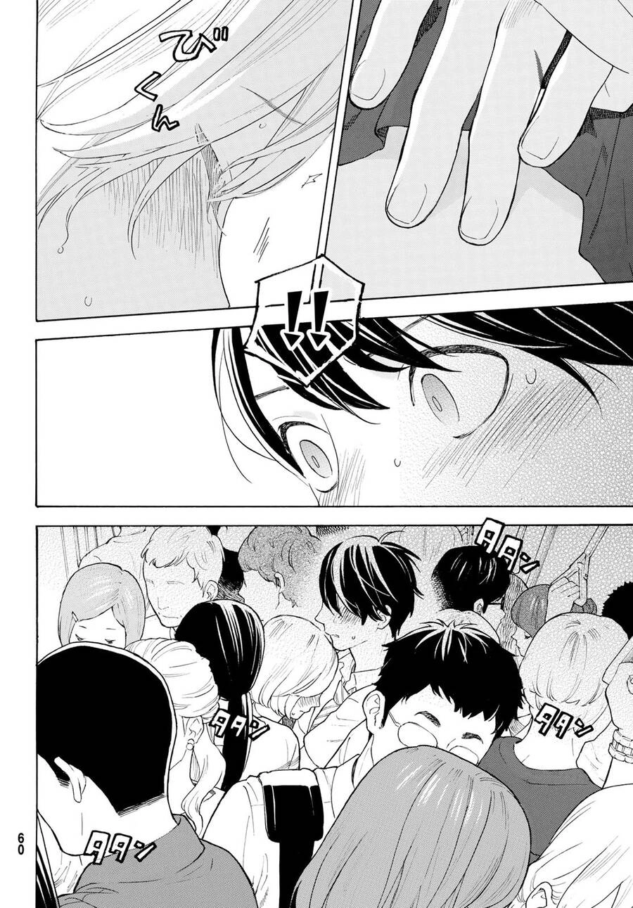 Araburu Kisetsu No Otomedomo Yo. Chapter 22 - 11