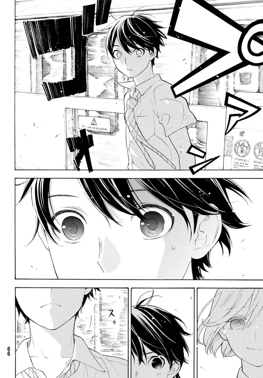 Araburu Kisetsu No Otomedomo Yo. Chapter 22 - 17