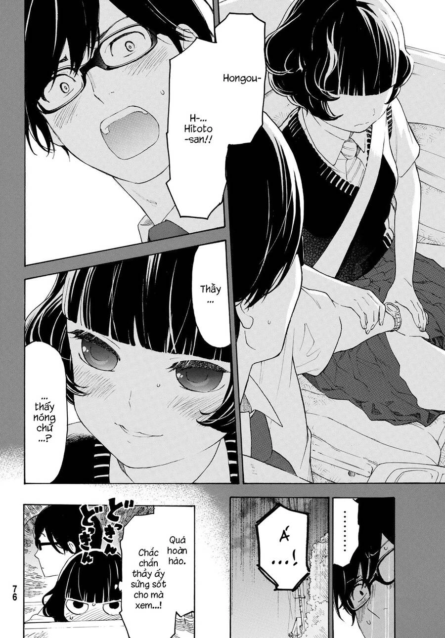 Araburu Kisetsu No Otomedomo Yo. Chapter 22 - 27