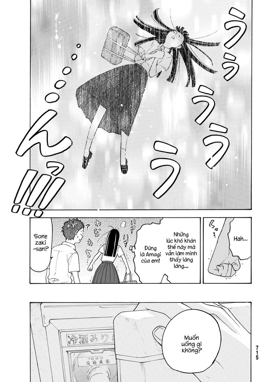 Araburu Kisetsu No Otomedomo Yo. Chapter 23 - 6