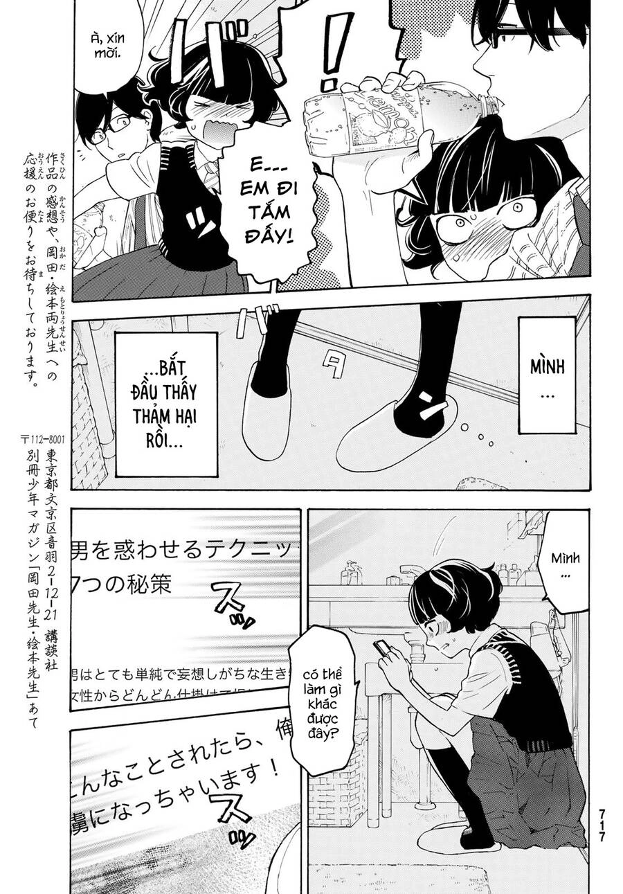 Araburu Kisetsu No Otomedomo Yo. Chapter 23 - 8