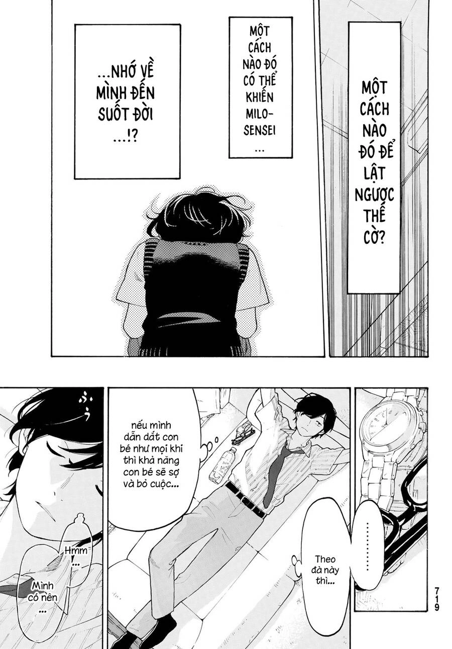 Araburu Kisetsu No Otomedomo Yo. Chapter 23 - 10