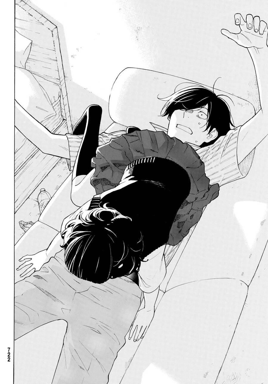 Araburu Kisetsu No Otomedomo Yo. Chapter 23 - 13