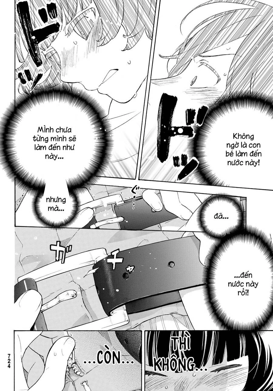 Araburu Kisetsu No Otomedomo Yo. Chapter 23 - 15