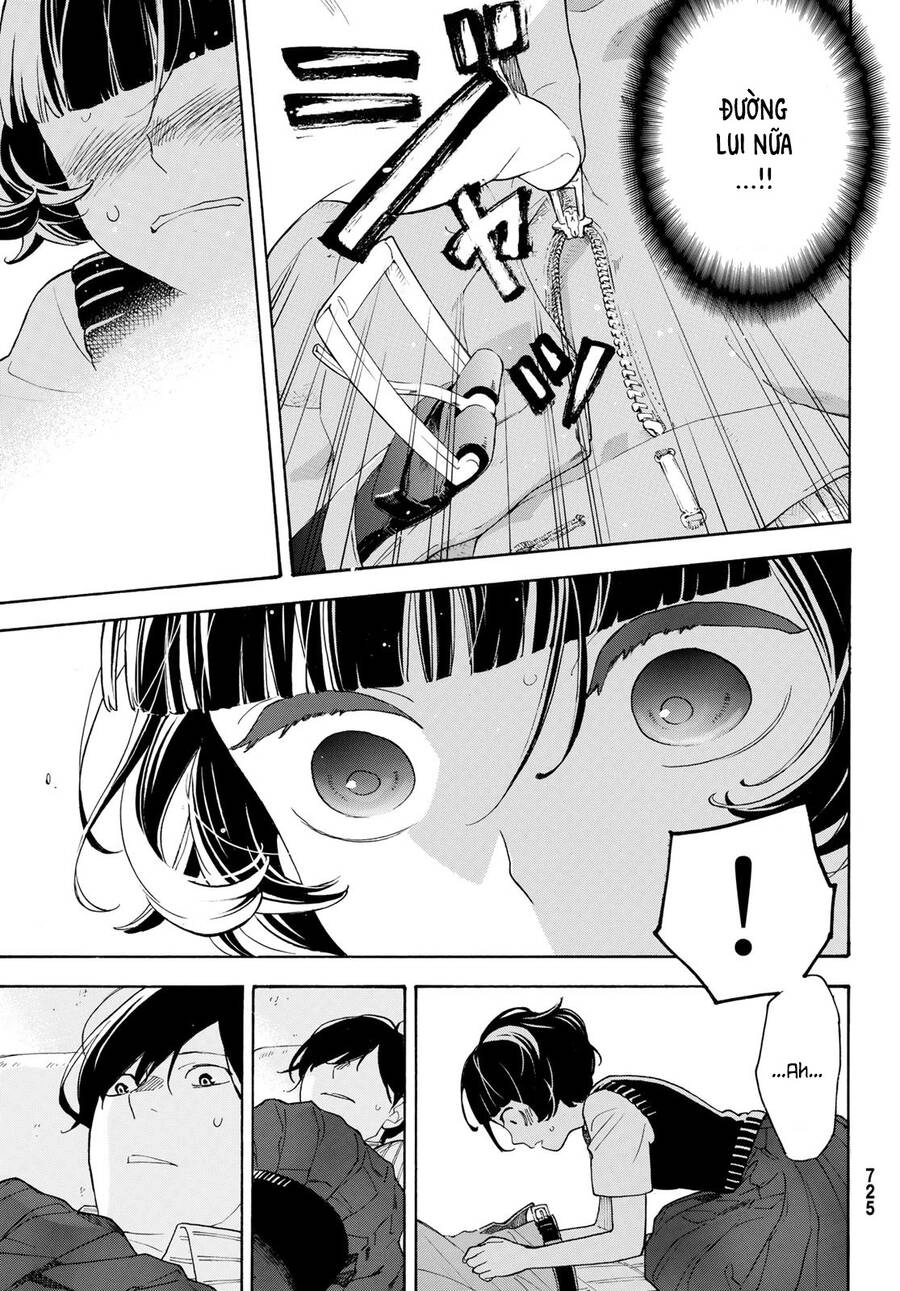 Araburu Kisetsu No Otomedomo Yo. Chapter 23 - 16