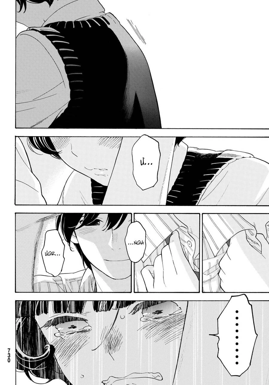 Araburu Kisetsu No Otomedomo Yo. Chapter 23 - 21