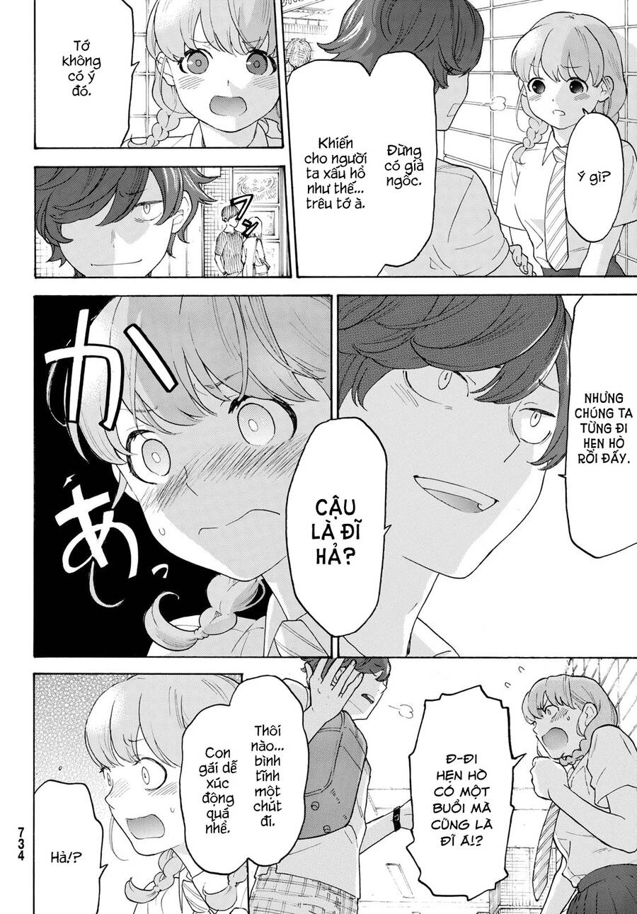 Araburu Kisetsu No Otomedomo Yo. Chapter 23 - 25