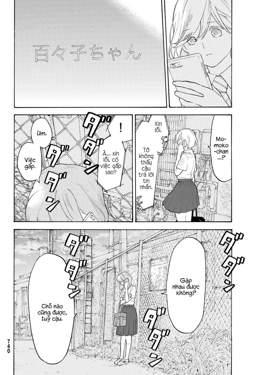 Araburu Kisetsu No Otomedomo Yo. Chapter 23 - 31