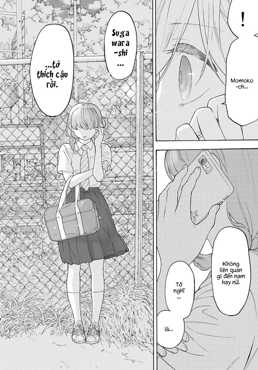 Araburu Kisetsu No Otomedomo Yo. Chapter 23 - 33