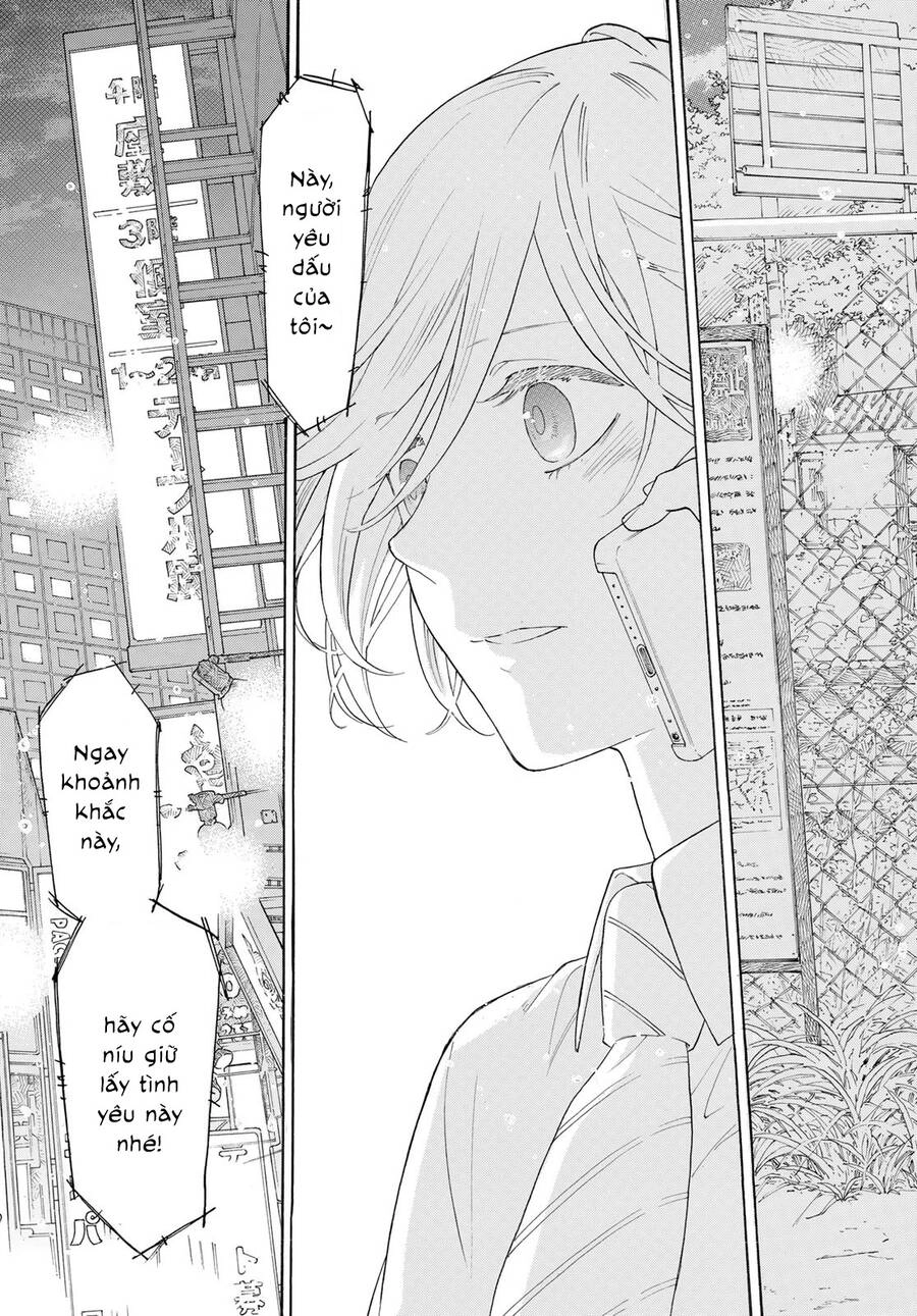 Araburu Kisetsu No Otomedomo Yo. Chapter 23 - 34