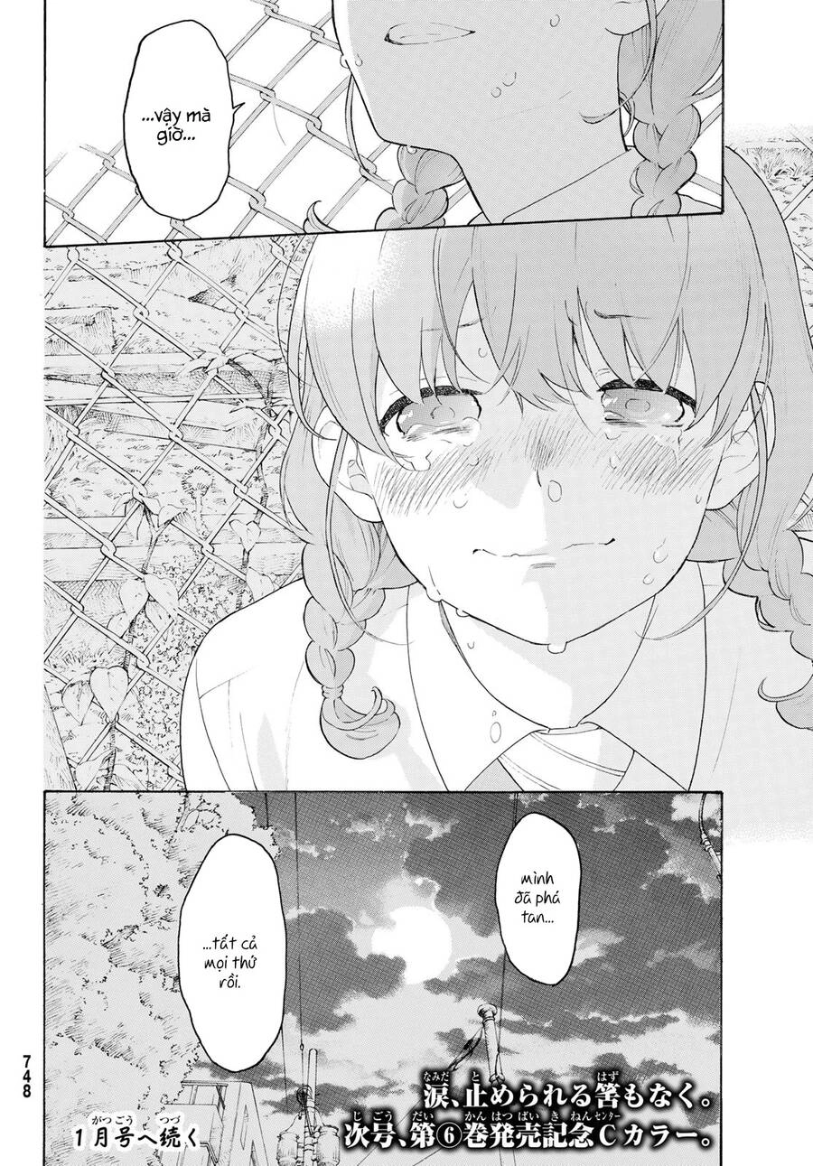 Araburu Kisetsu No Otomedomo Yo. Chapter 23 - 39