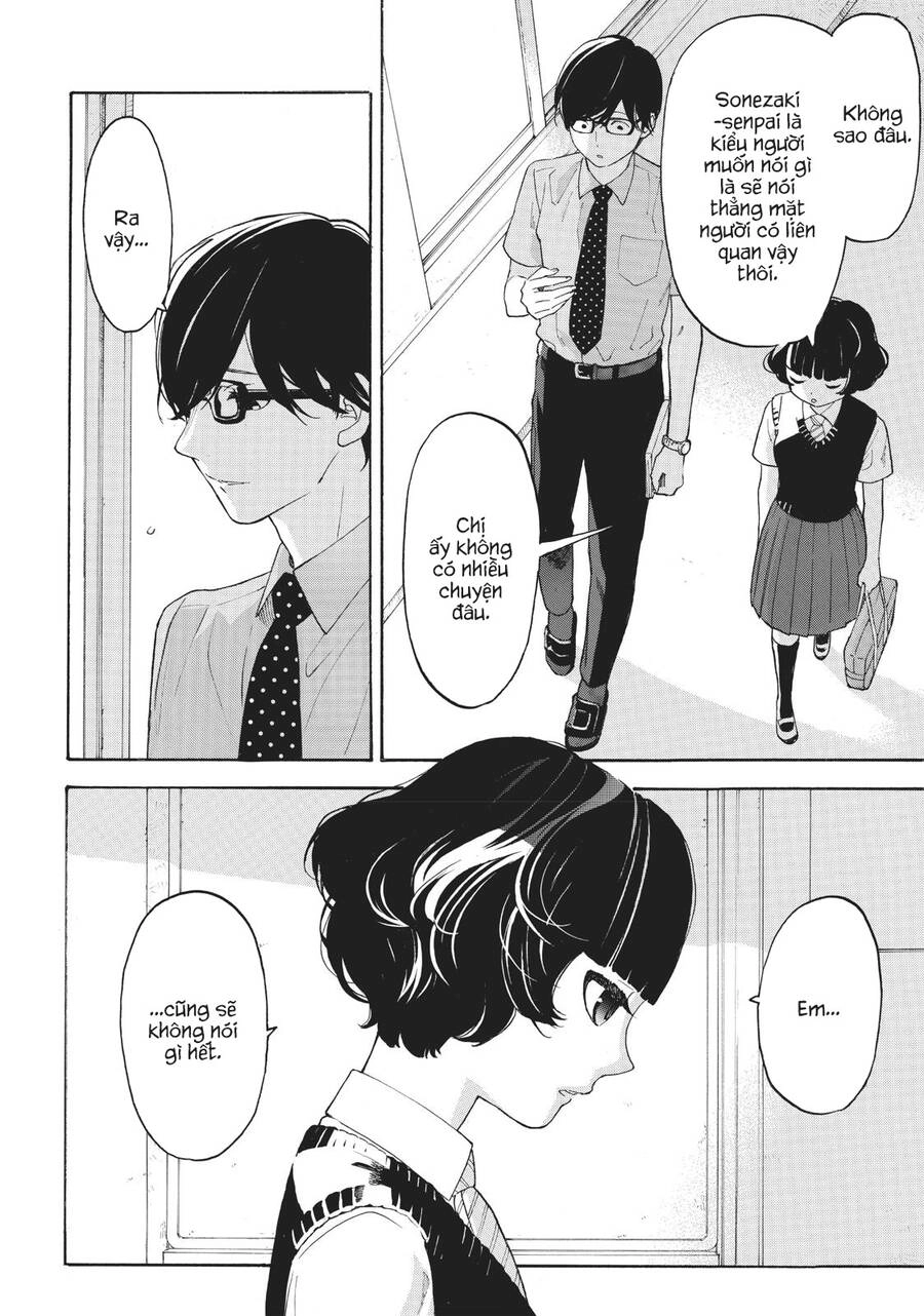 Araburu Kisetsu No Otomedomo Yo. Chapter 25 - 3