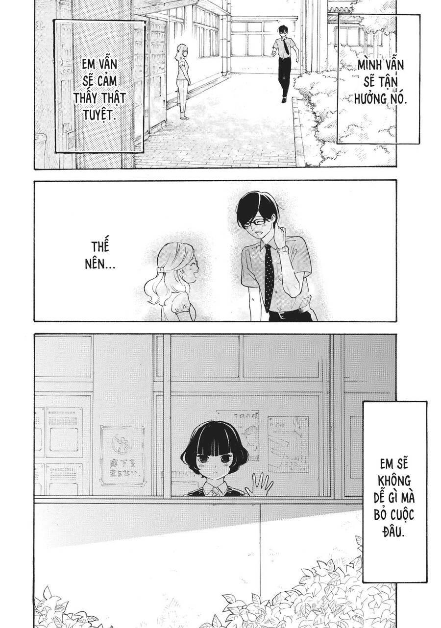 Araburu Kisetsu No Otomedomo Yo. Chapter 25 - 11