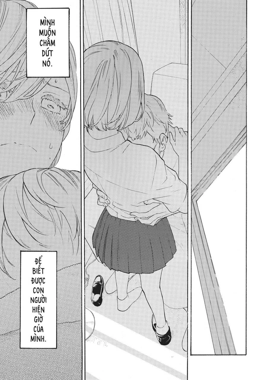 Araburu Kisetsu No Otomedomo Yo. Chapter 25 - 12