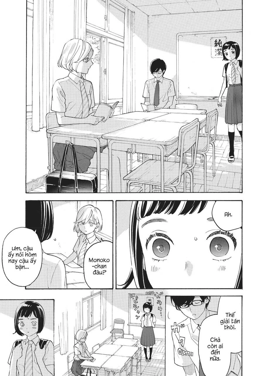 Araburu Kisetsu No Otomedomo Yo. Chapter 25 - 18