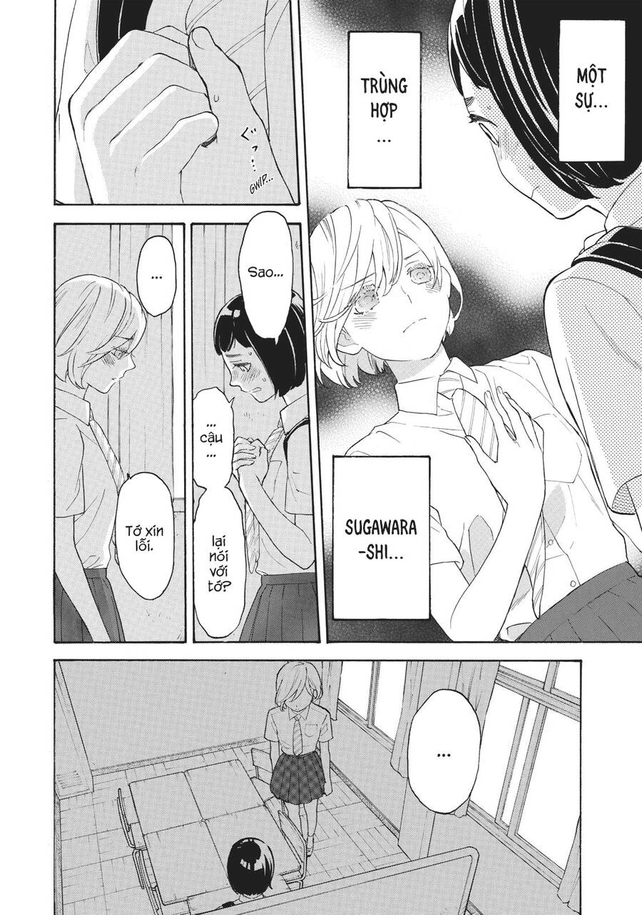 Araburu Kisetsu No Otomedomo Yo. Chapter 25 - 25