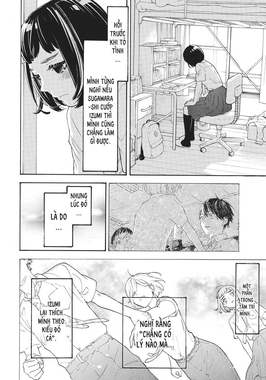 Araburu Kisetsu No Otomedomo Yo. Chapter 26 - 9