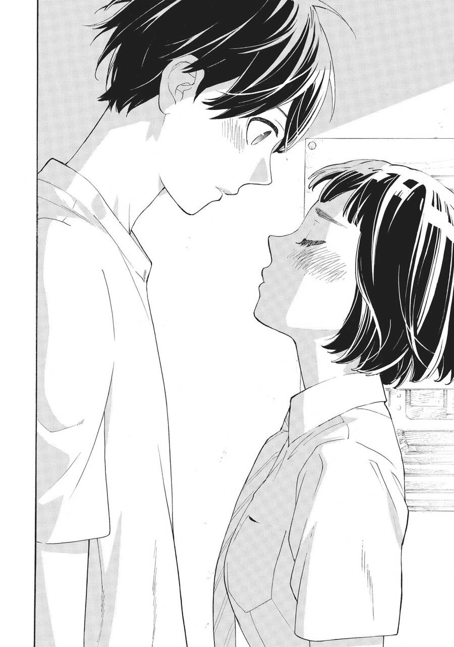 Araburu Kisetsu No Otomedomo Yo. Chapter 26 - 13