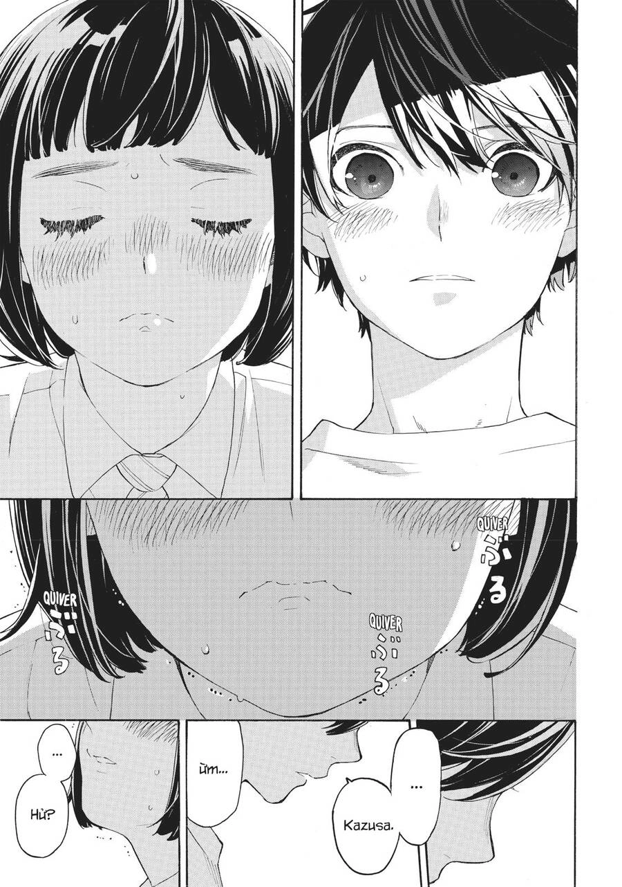 Araburu Kisetsu No Otomedomo Yo. Chapter 26 - 14