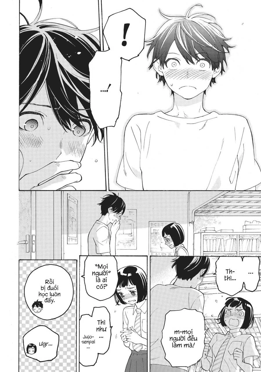 Araburu Kisetsu No Otomedomo Yo. Chapter 26 - 17