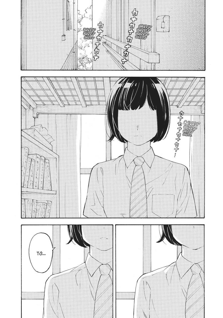 Araburu Kisetsu No Otomedomo Yo. Chapter 26 - 21