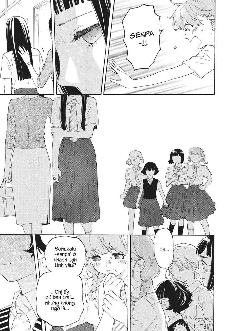 Araburu Kisetsu No Otomedomo Yo. Chapter 27 - 11