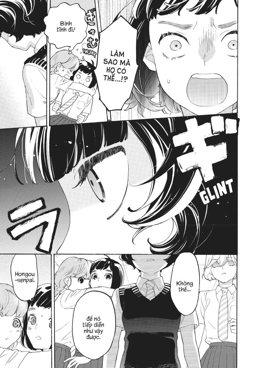 Araburu Kisetsu No Otomedomo Yo. Chapter 27 - 19