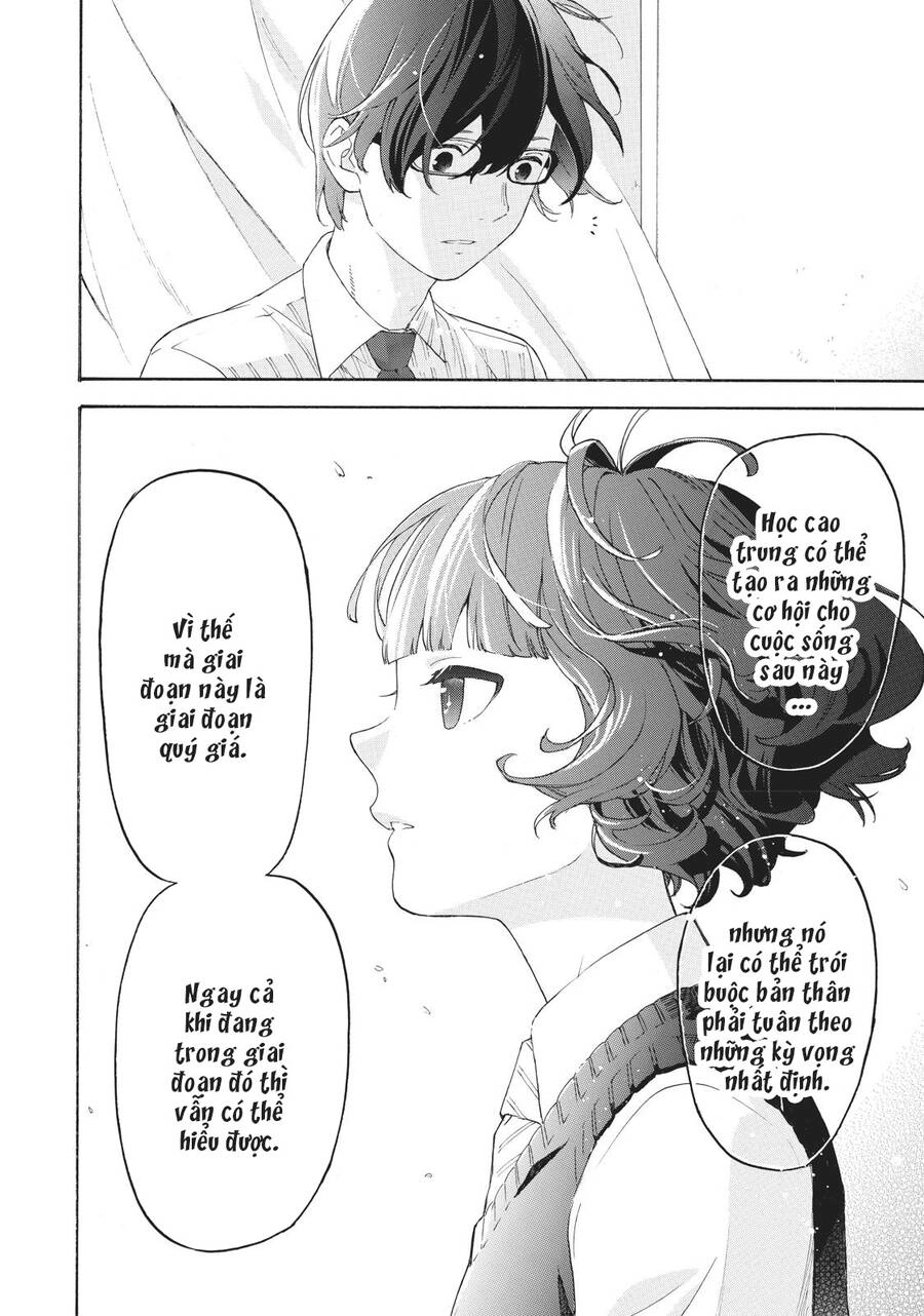 Araburu Kisetsu No Otomedomo Yo. Chapter 27 - 22