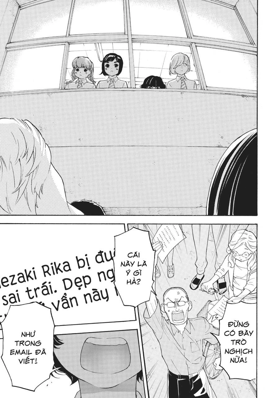 Araburu Kisetsu No Otomedomo Yo. Chapter 27 - 33