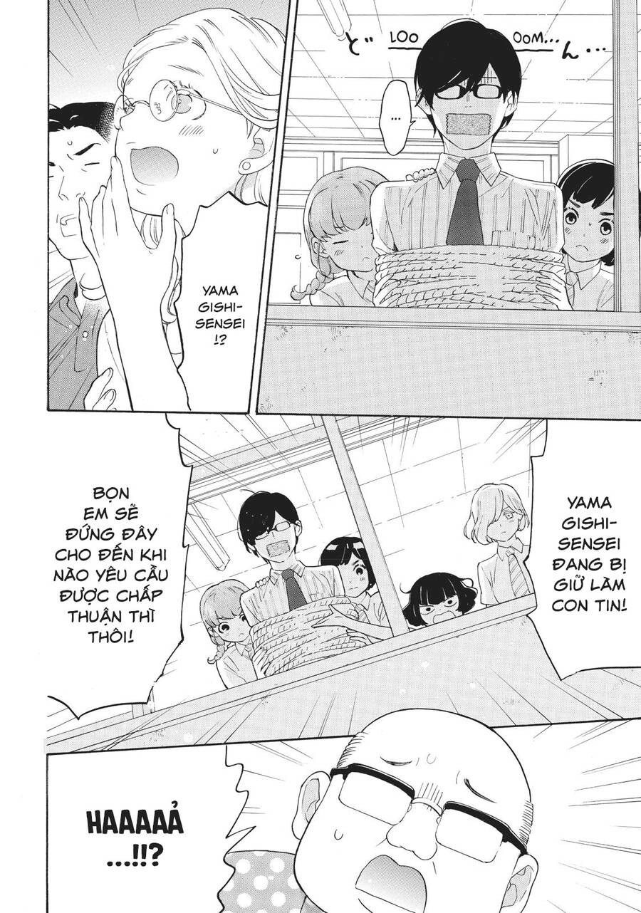 Araburu Kisetsu No Otomedomo Yo. Chapter 27 - 35