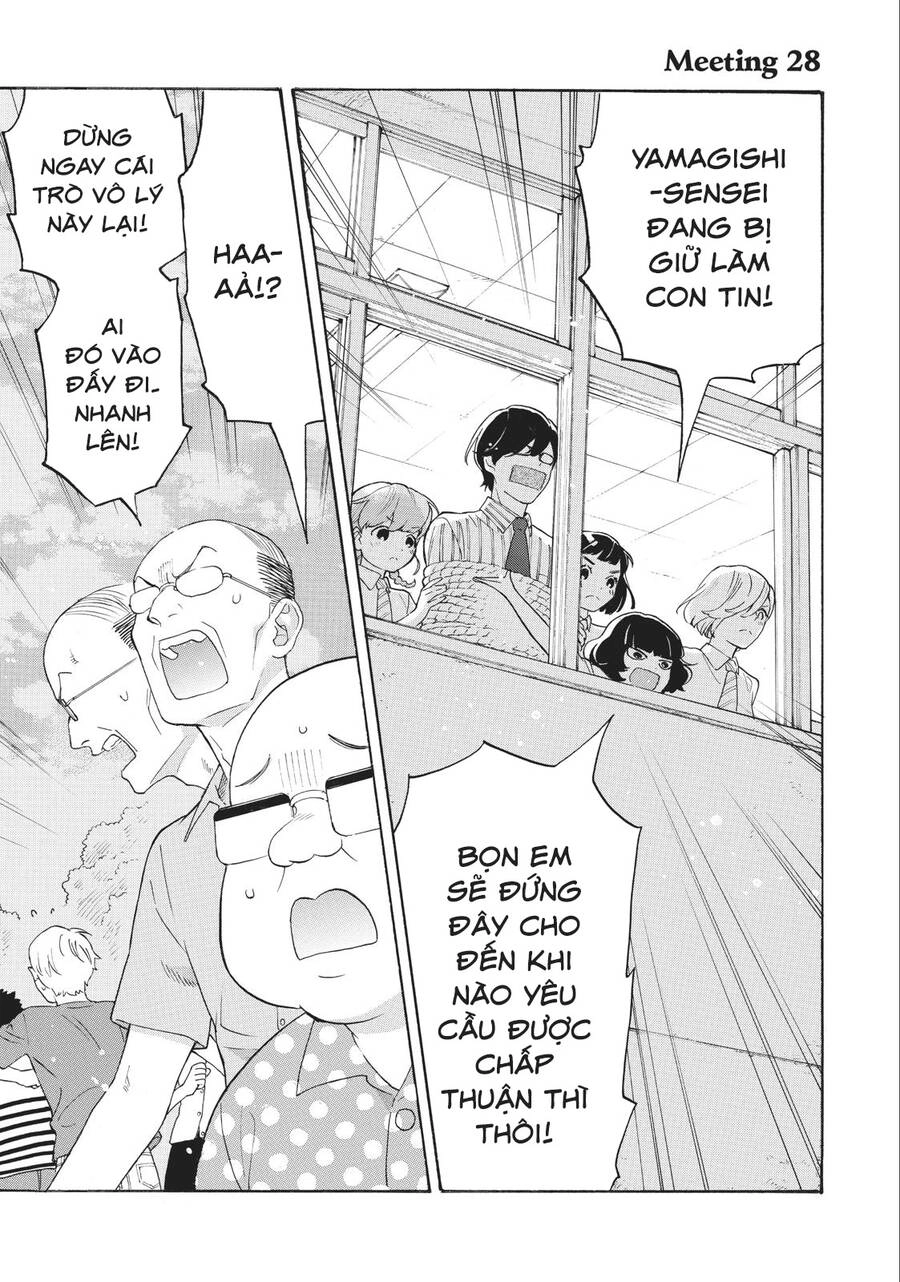 Araburu Kisetsu No Otomedomo Yo. Chapter 28 - 3