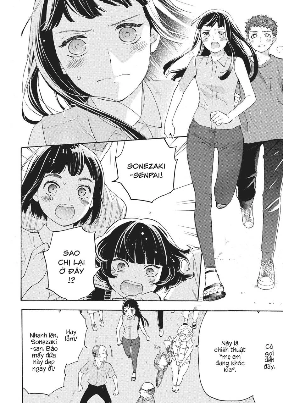 Araburu Kisetsu No Otomedomo Yo. Chapter 28 - 6