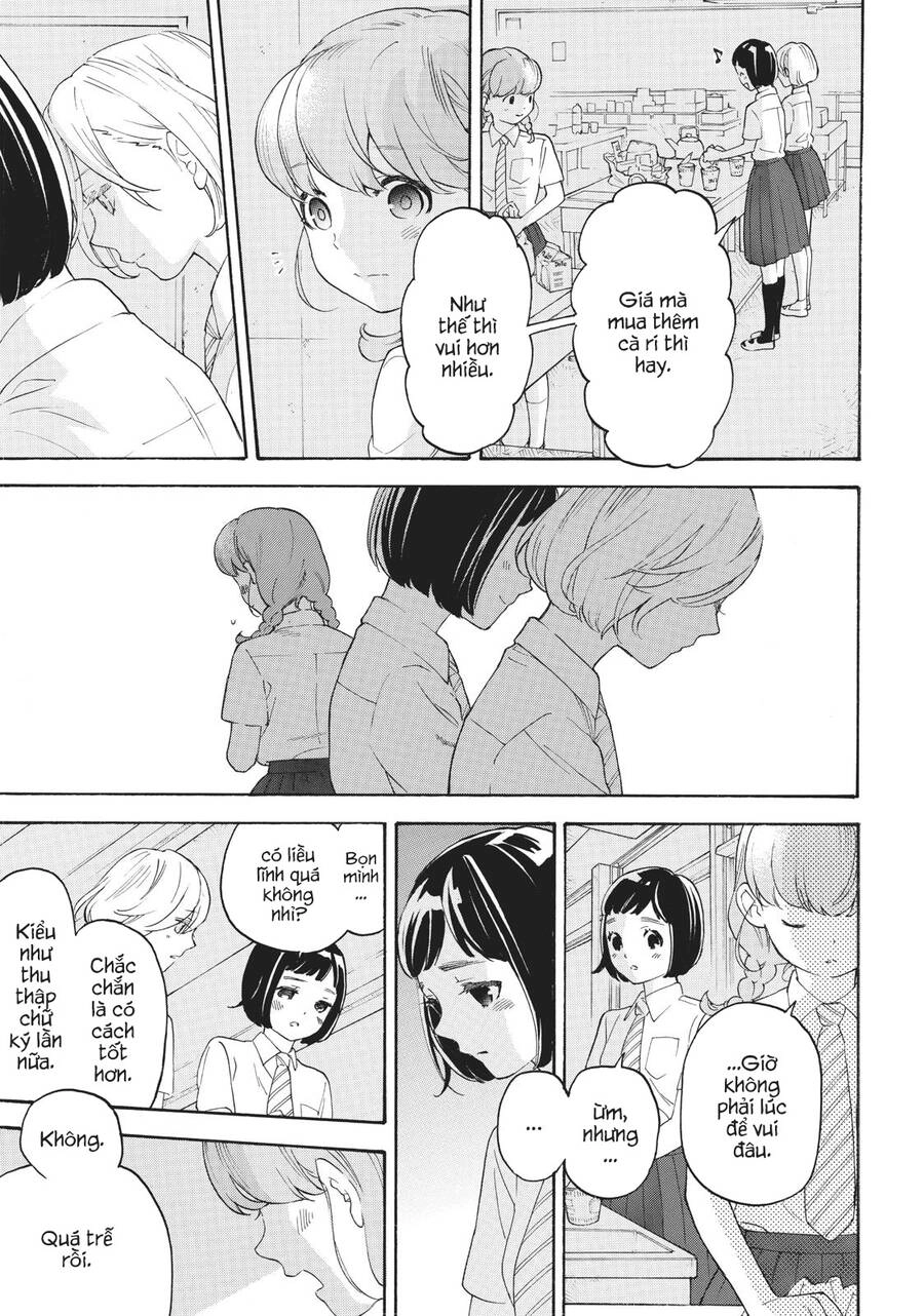 Araburu Kisetsu No Otomedomo Yo. Chapter 28 - 17