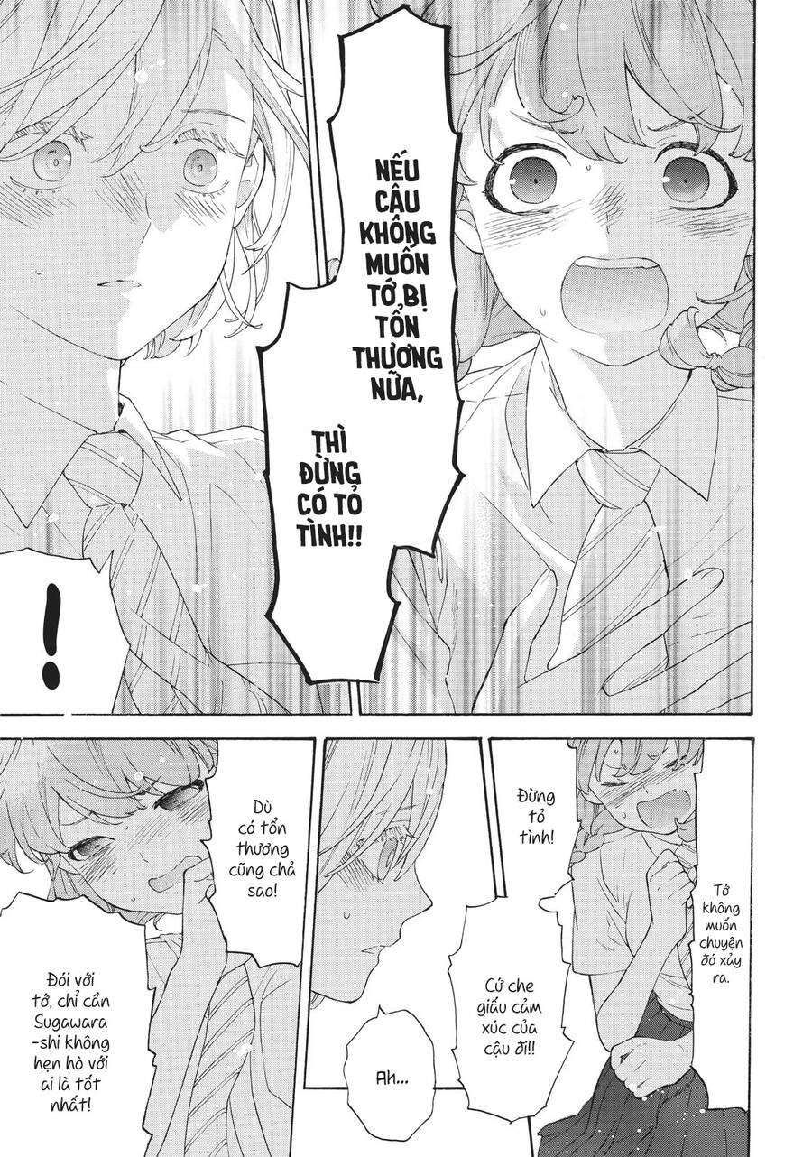 Araburu Kisetsu No Otomedomo Yo. Chapter 29 - 11