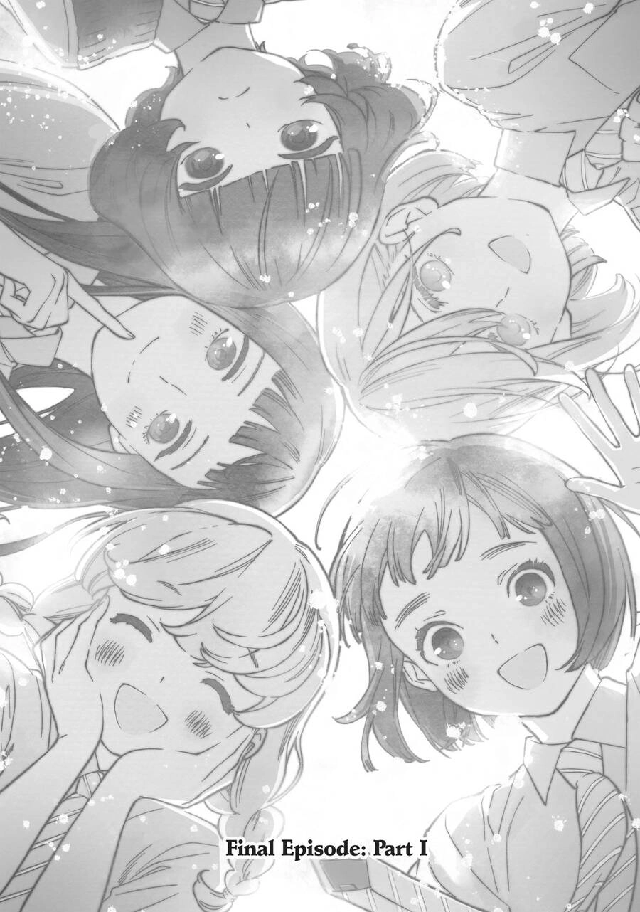 Araburu Kisetsu No Otomedomo Yo. Chapter 30 - 2