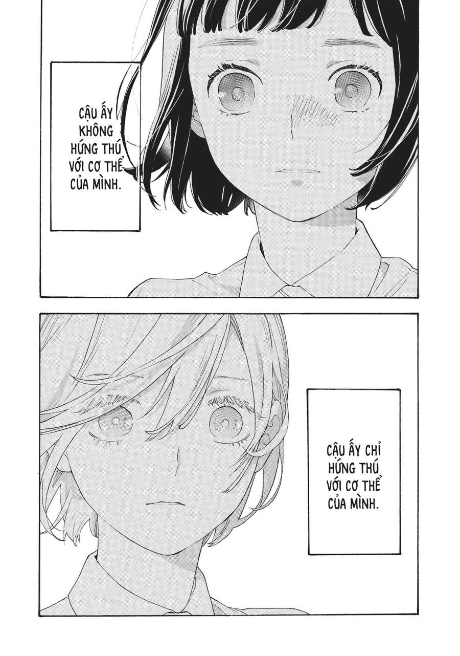 Araburu Kisetsu No Otomedomo Yo. Chapter 30 - 3