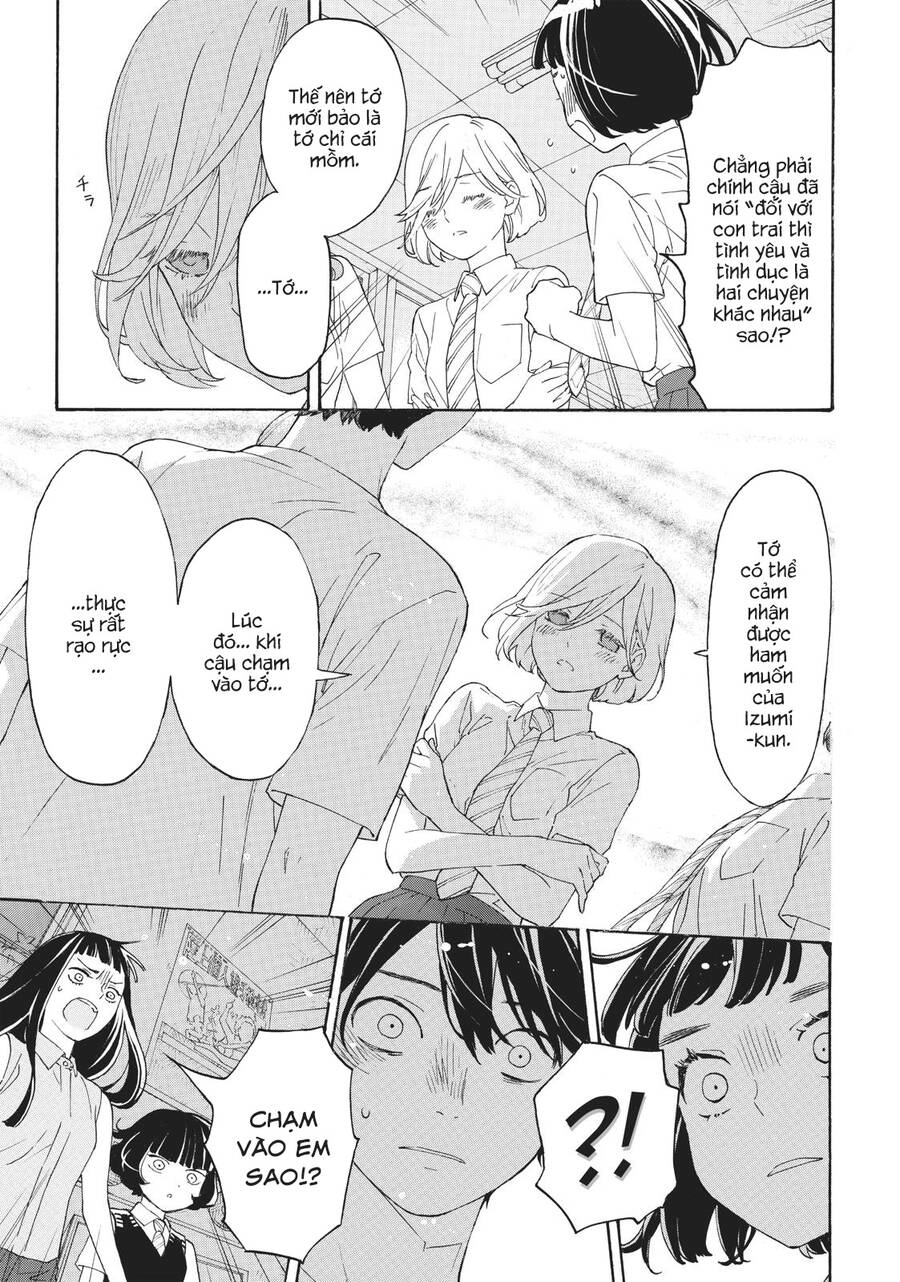 Araburu Kisetsu No Otomedomo Yo. Chapter 30 - 7