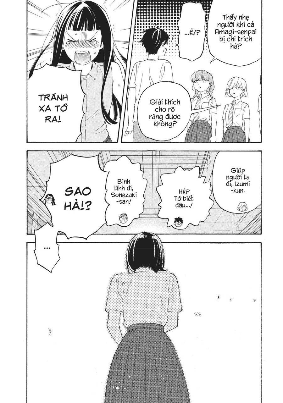 Araburu Kisetsu No Otomedomo Yo. Chapter 30 - 10