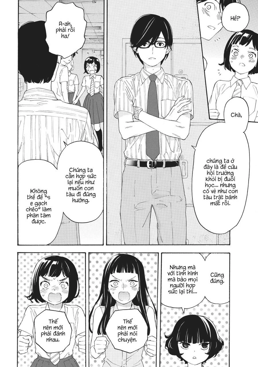 Araburu Kisetsu No Otomedomo Yo. Chapter 30 - 14