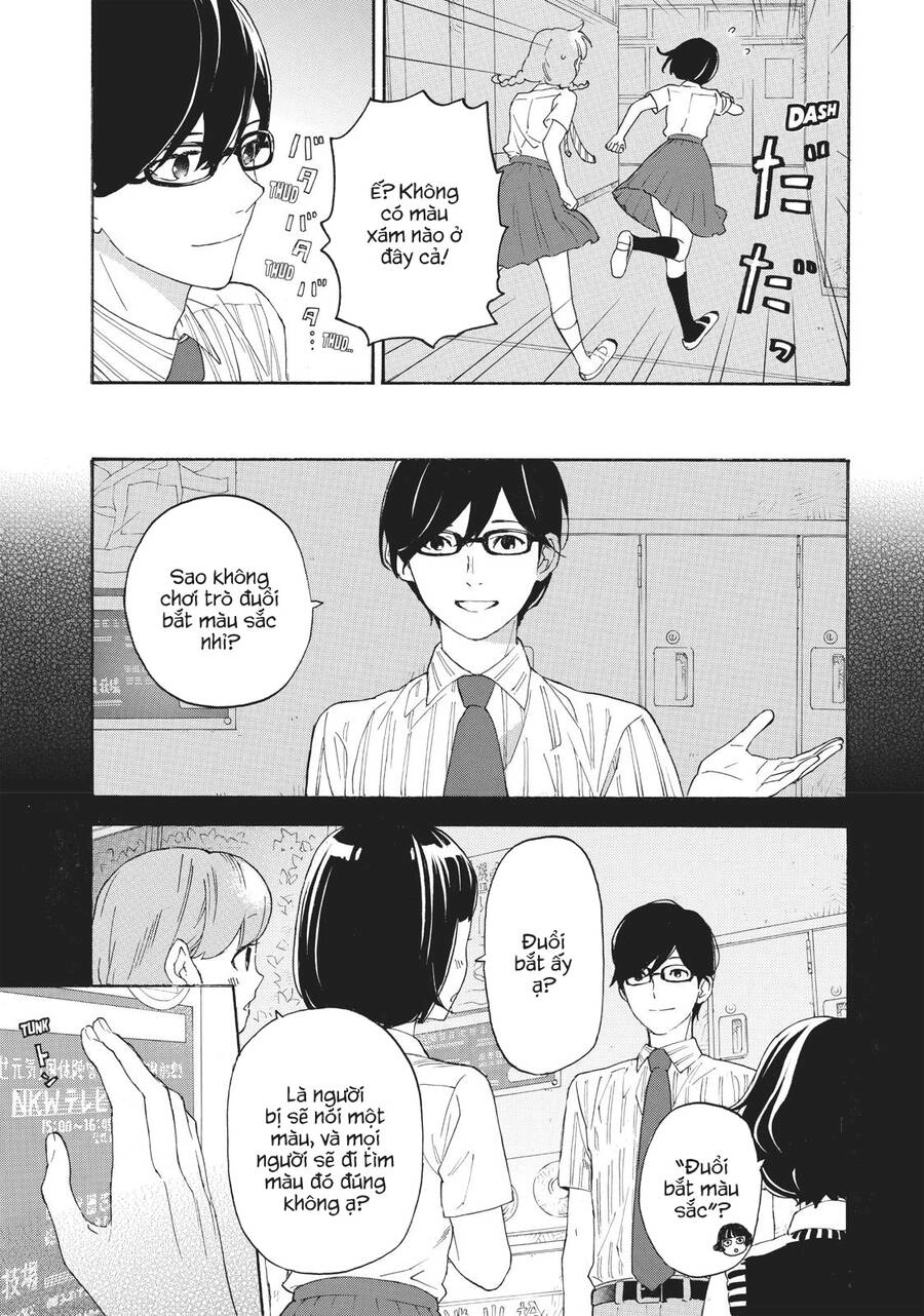 Araburu Kisetsu No Otomedomo Yo. Chapter 30 - 17