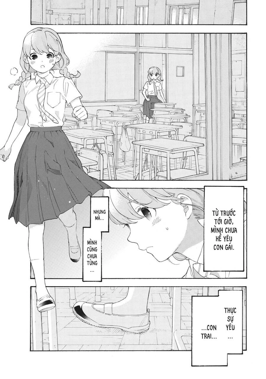 Araburu Kisetsu No Otomedomo Yo. Chapter 30 - 21