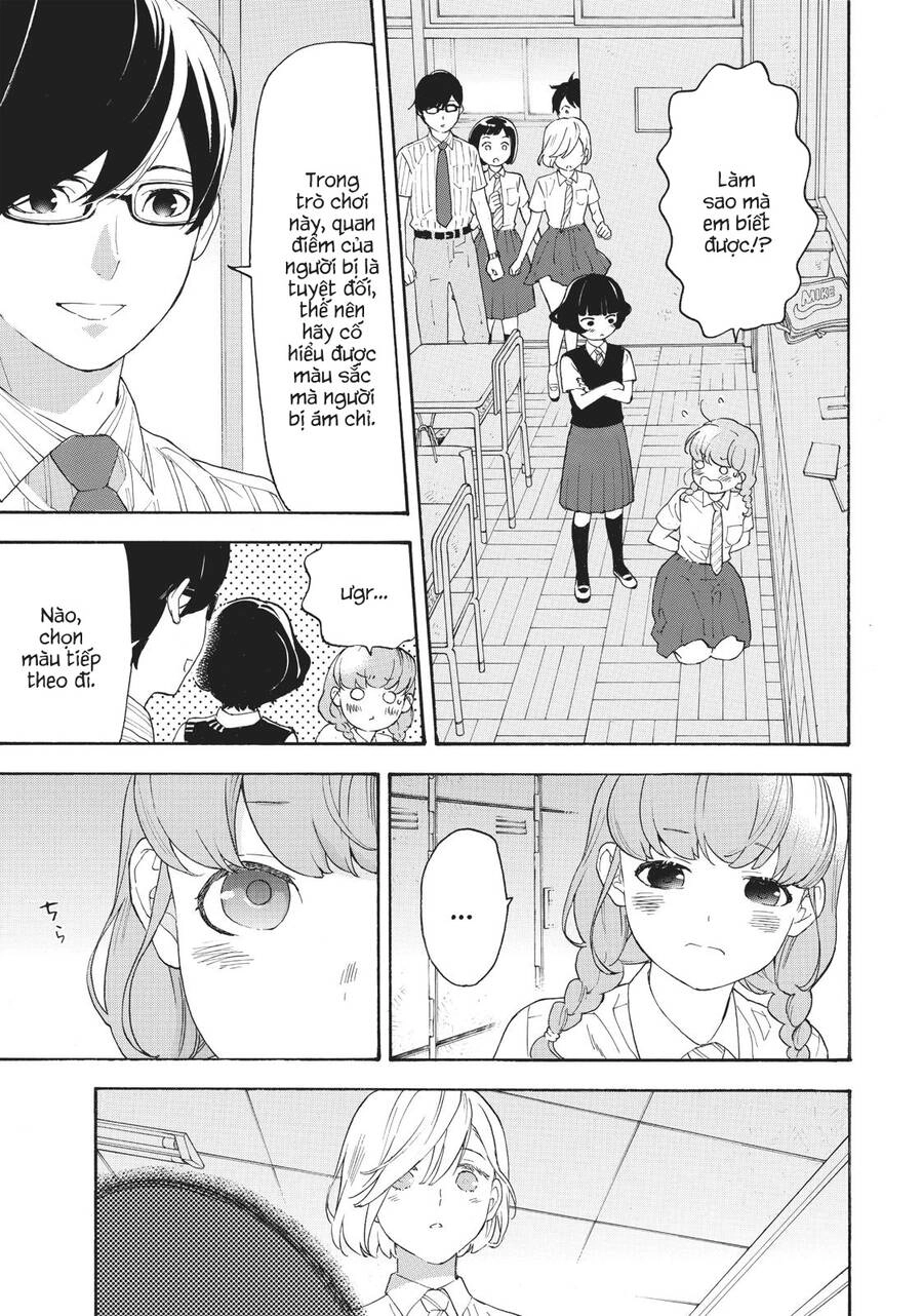 Araburu Kisetsu No Otomedomo Yo. Chapter 30 - 23